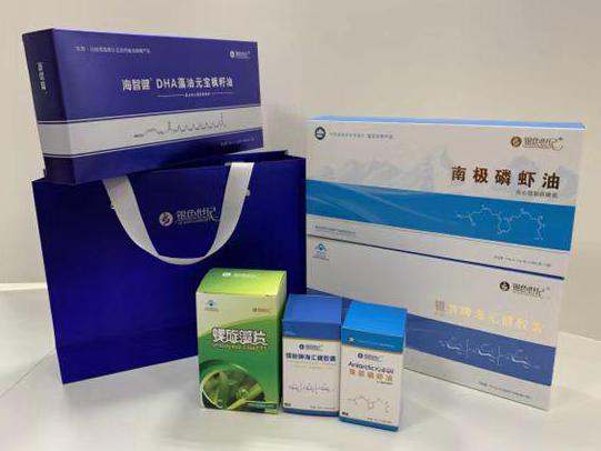 三门峡彩盒定制